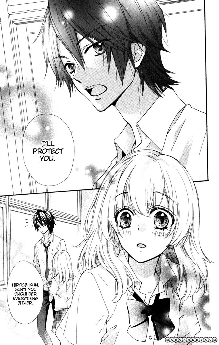 Read Hiyokoi en Manga Online