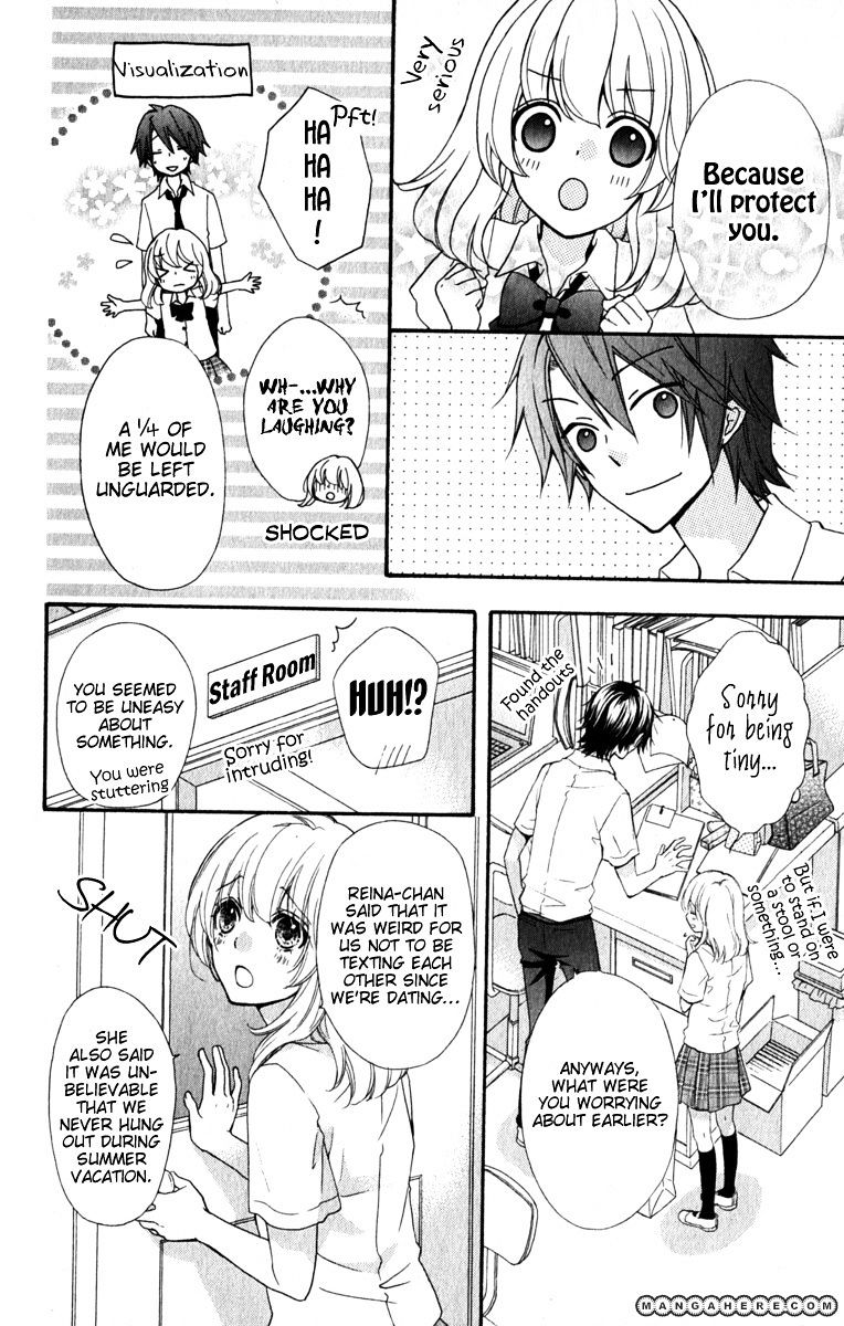 Read Hiyokoi en Manga Online
