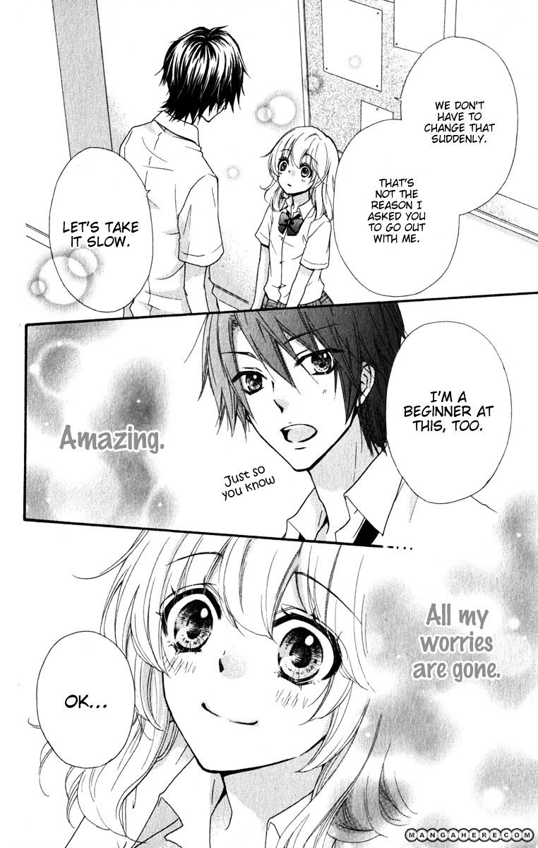 Read Hiyokoi en Manga Online