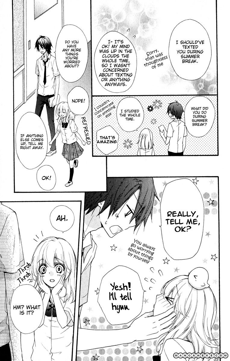 Read Hiyokoi en Manga Online
