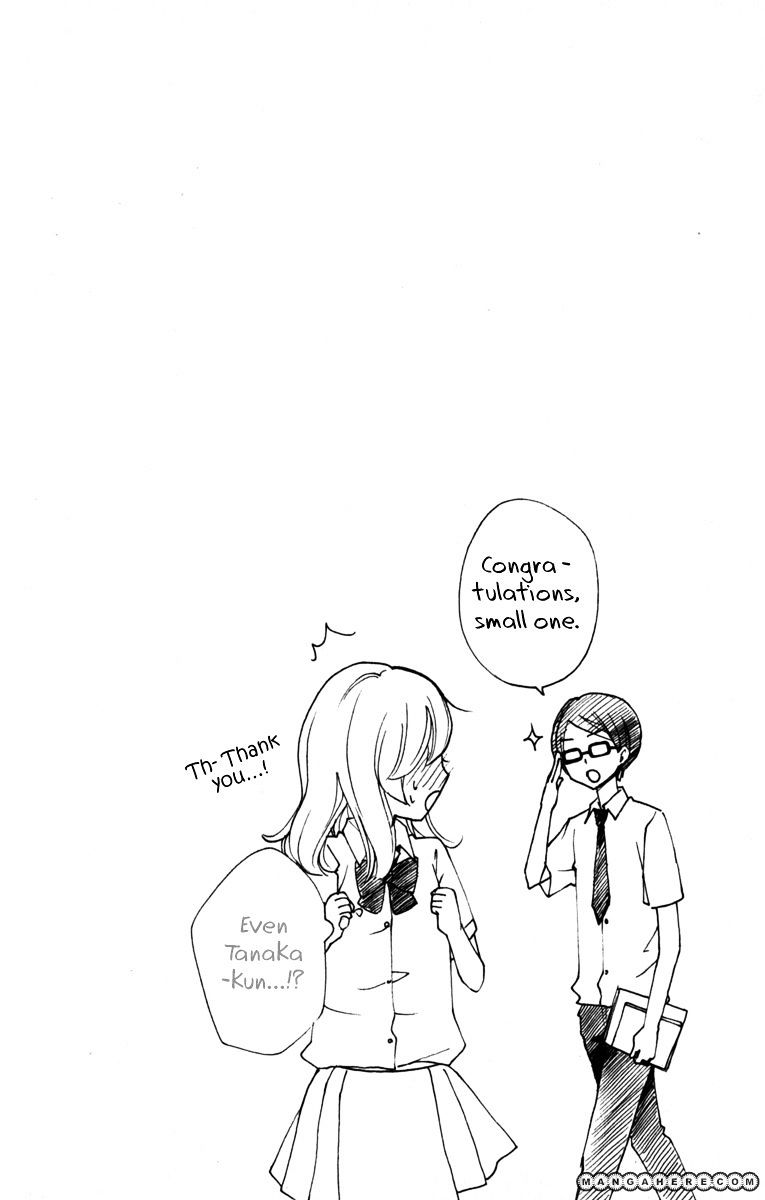 Read Hiyokoi en Manga Online