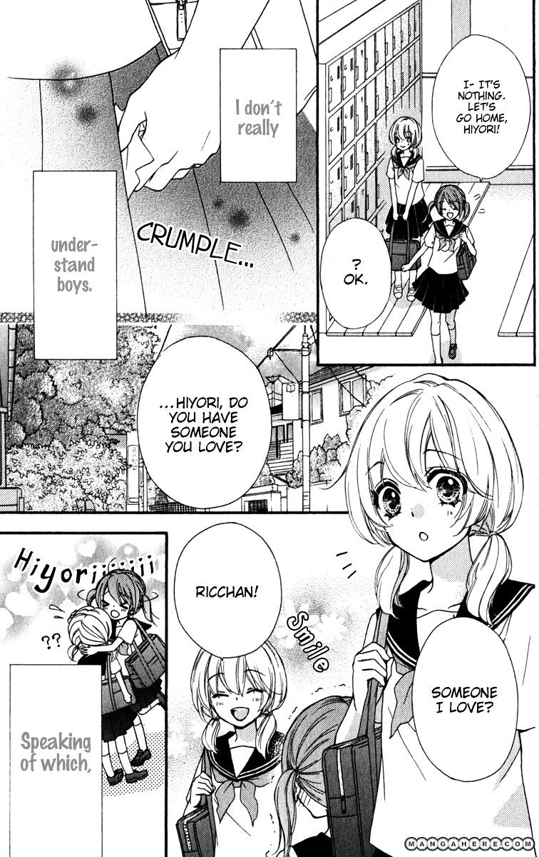 Read Hiyokoi en Manga Online