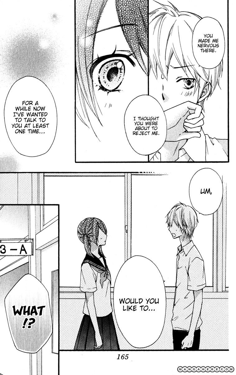 Read Hiyokoi en Manga Online