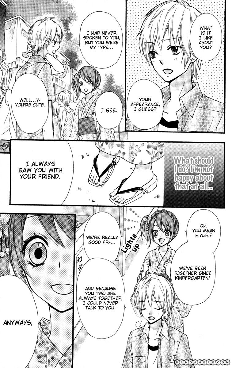 Read Hiyokoi en Manga Online