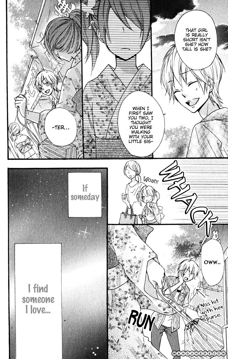 Read Hiyokoi en Manga Online