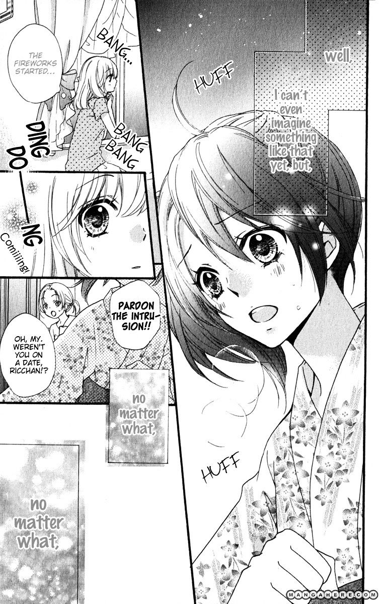 Read Hiyokoi en Manga Online