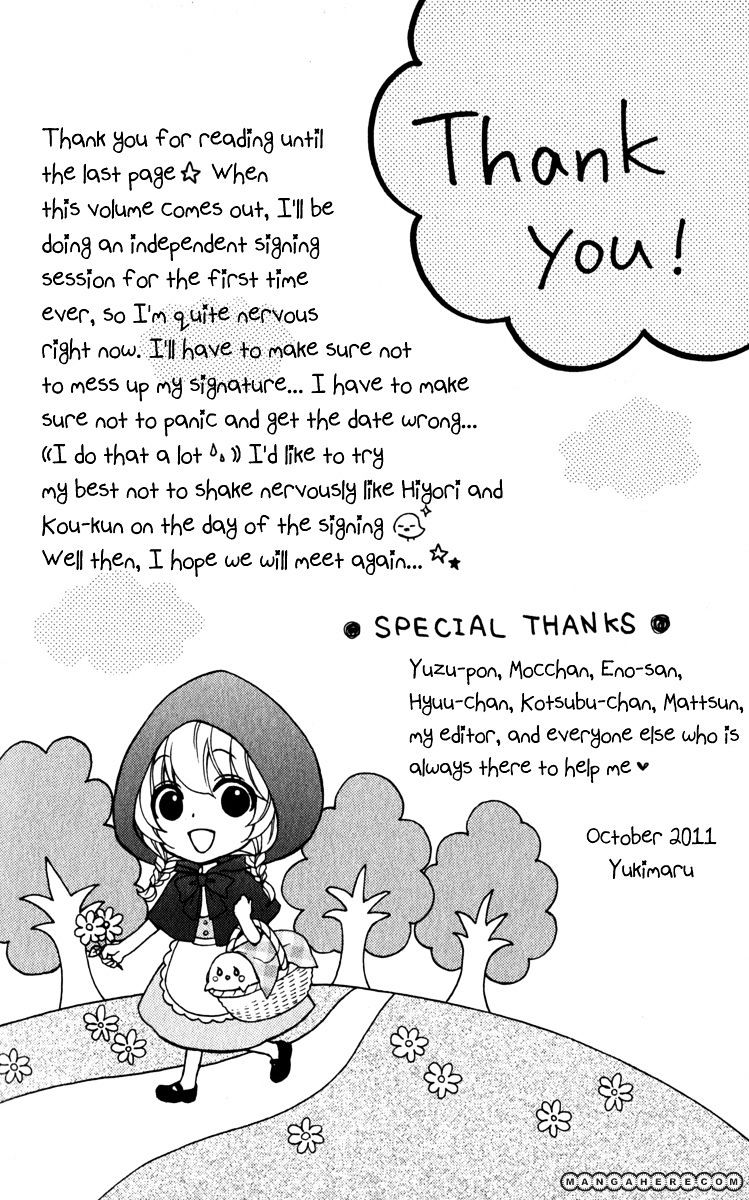 Read Hiyokoi en Manga Online