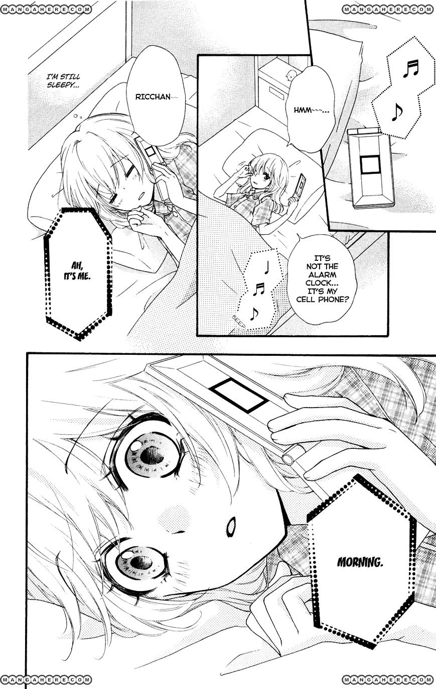 Read Hiyokoi en Manga Online
