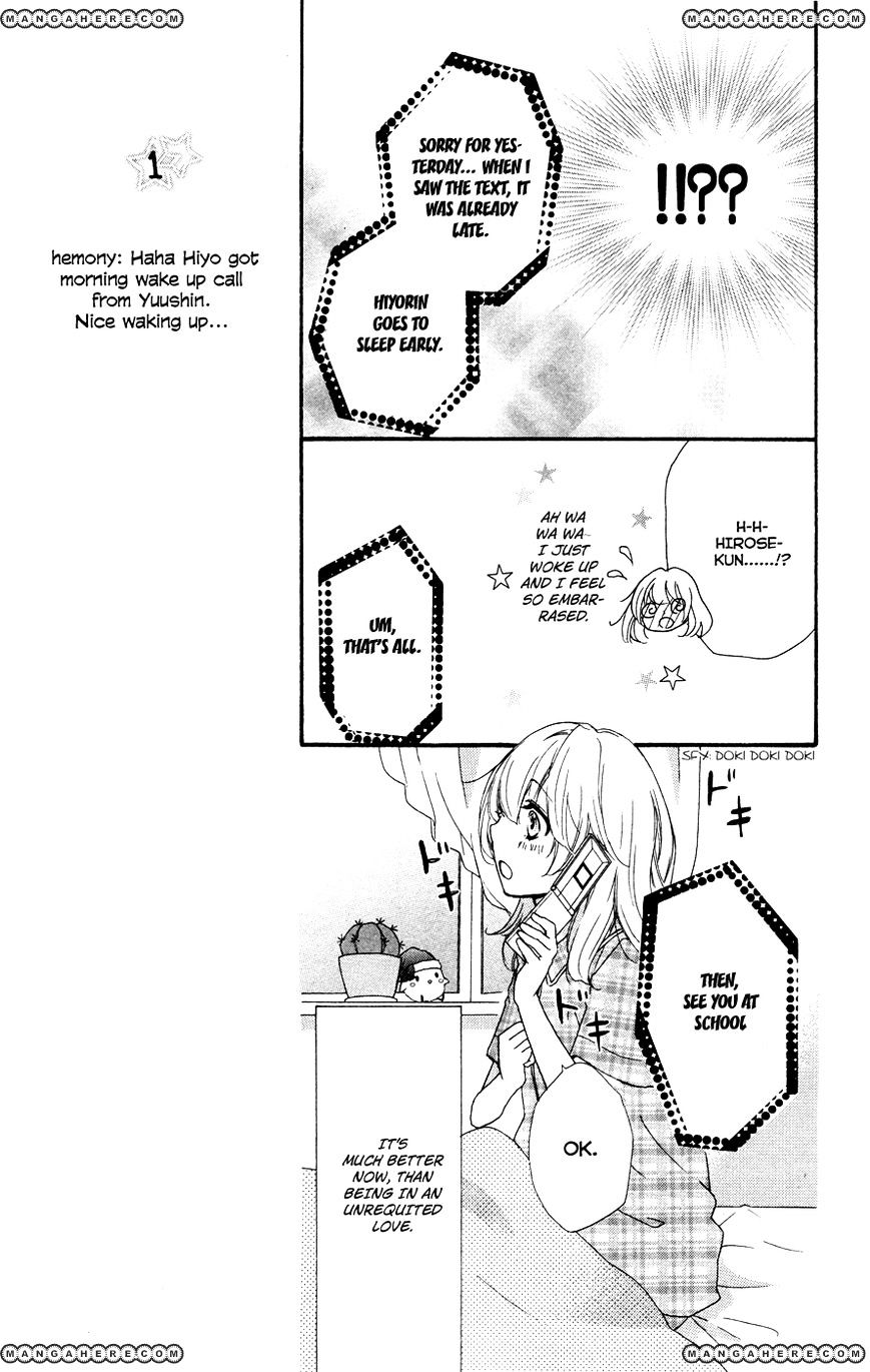 Read Hiyokoi en Manga Online