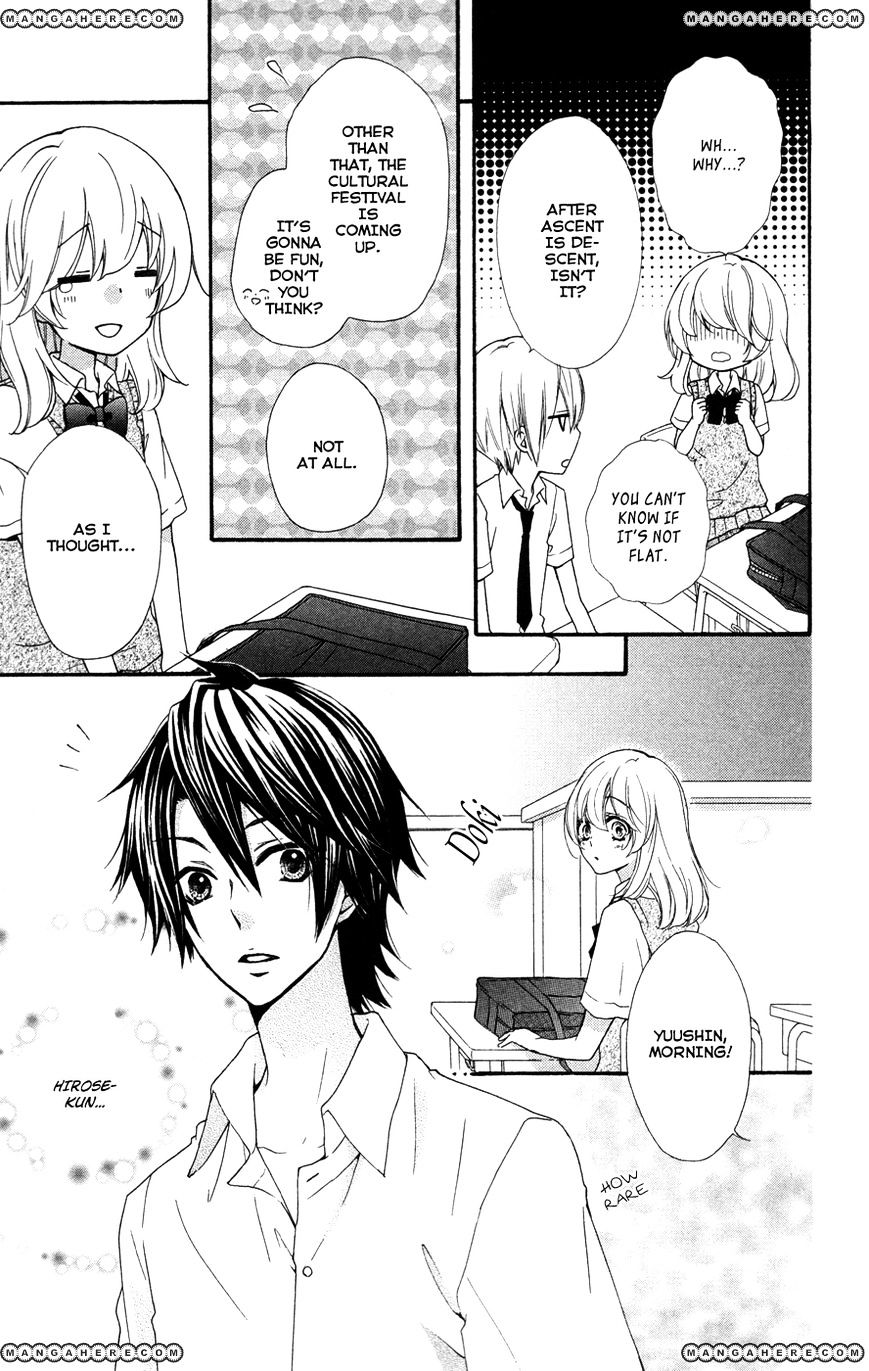 Read Hiyokoi en Manga Online