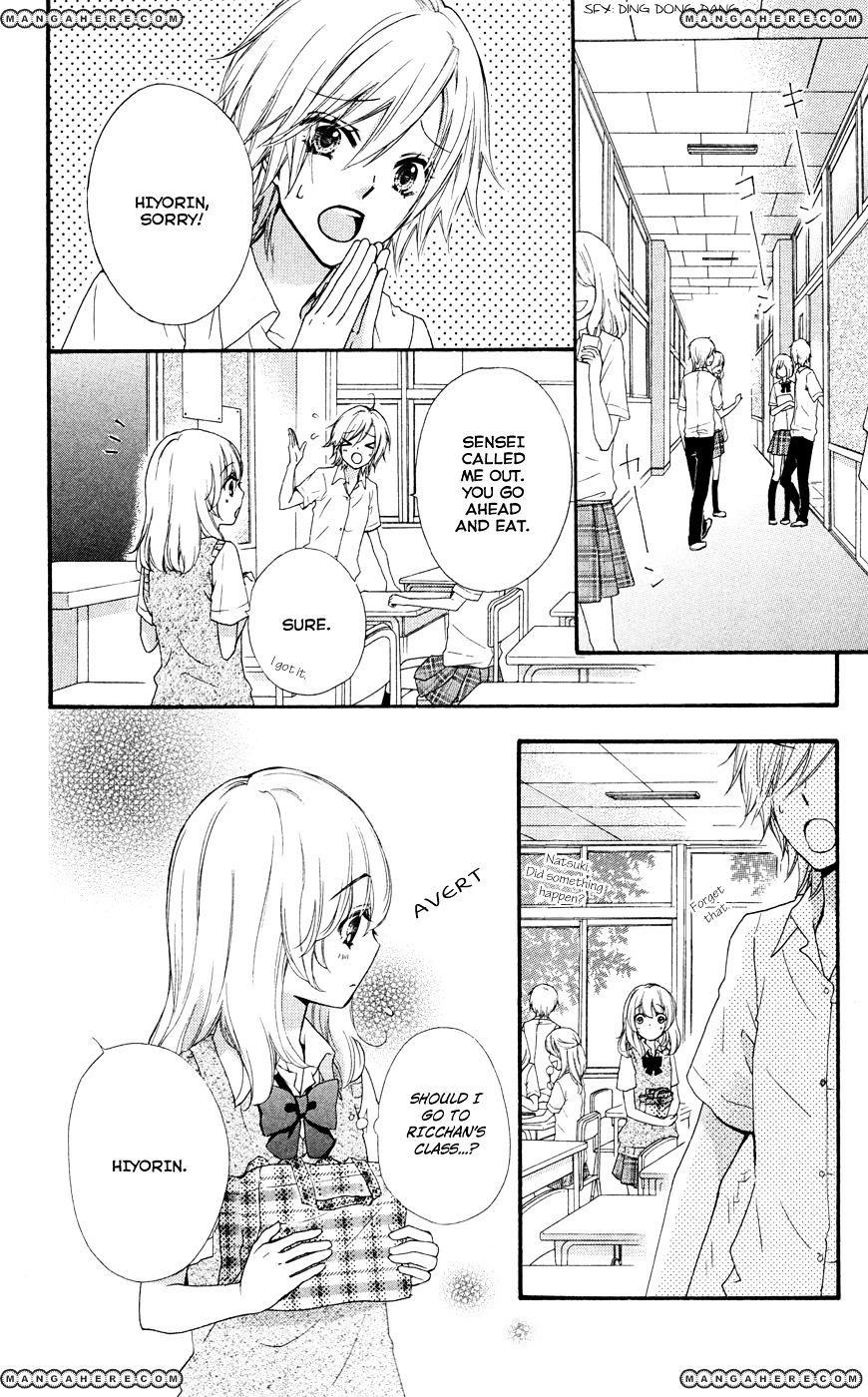 Read Hiyokoi en Manga Online