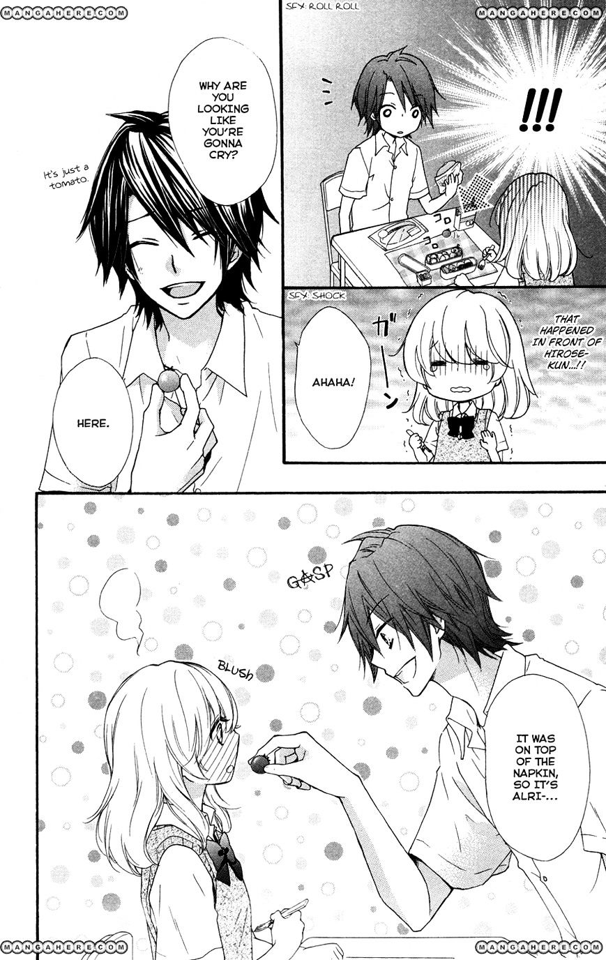 Read Hiyokoi en Manga Online