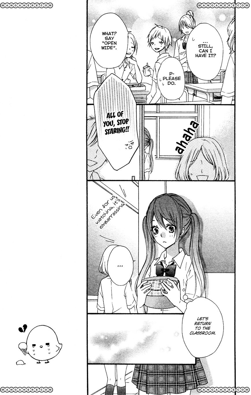 Read Hiyokoi en Manga Online