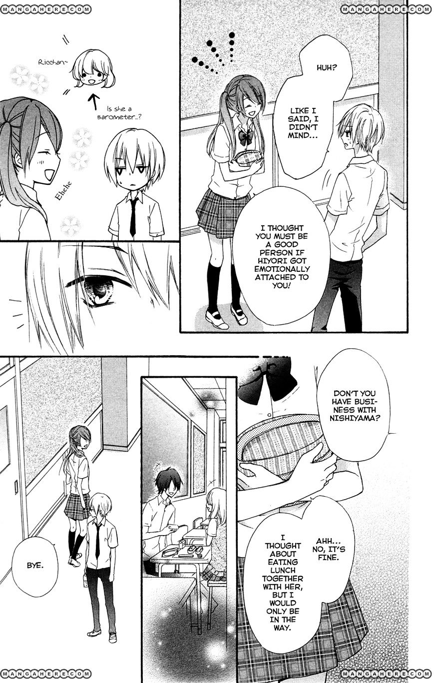 Read Hiyokoi en Manga Online