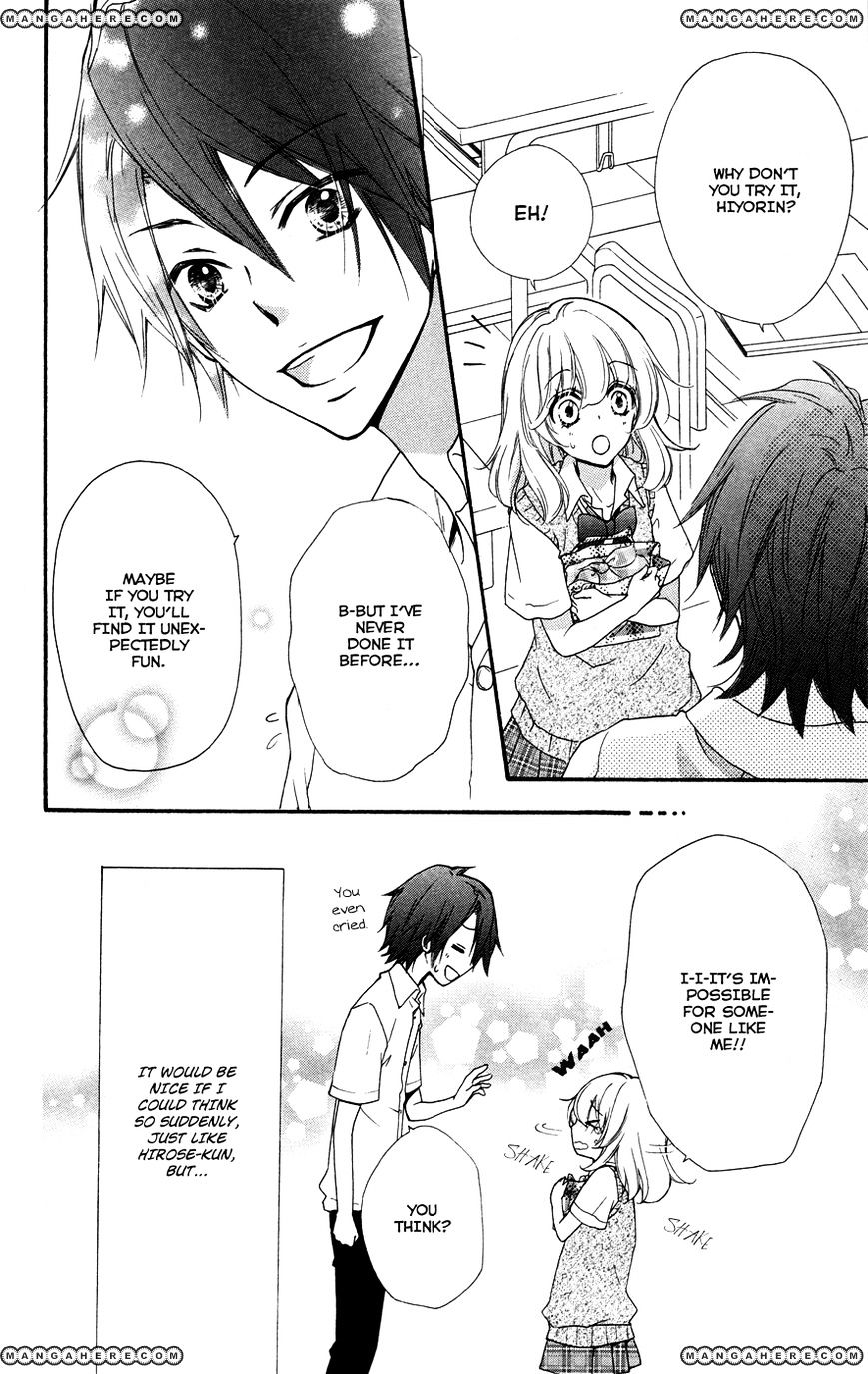 Read Hiyokoi en Manga Online
