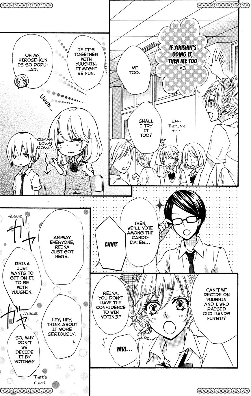 Read Hiyokoi en Manga Online
