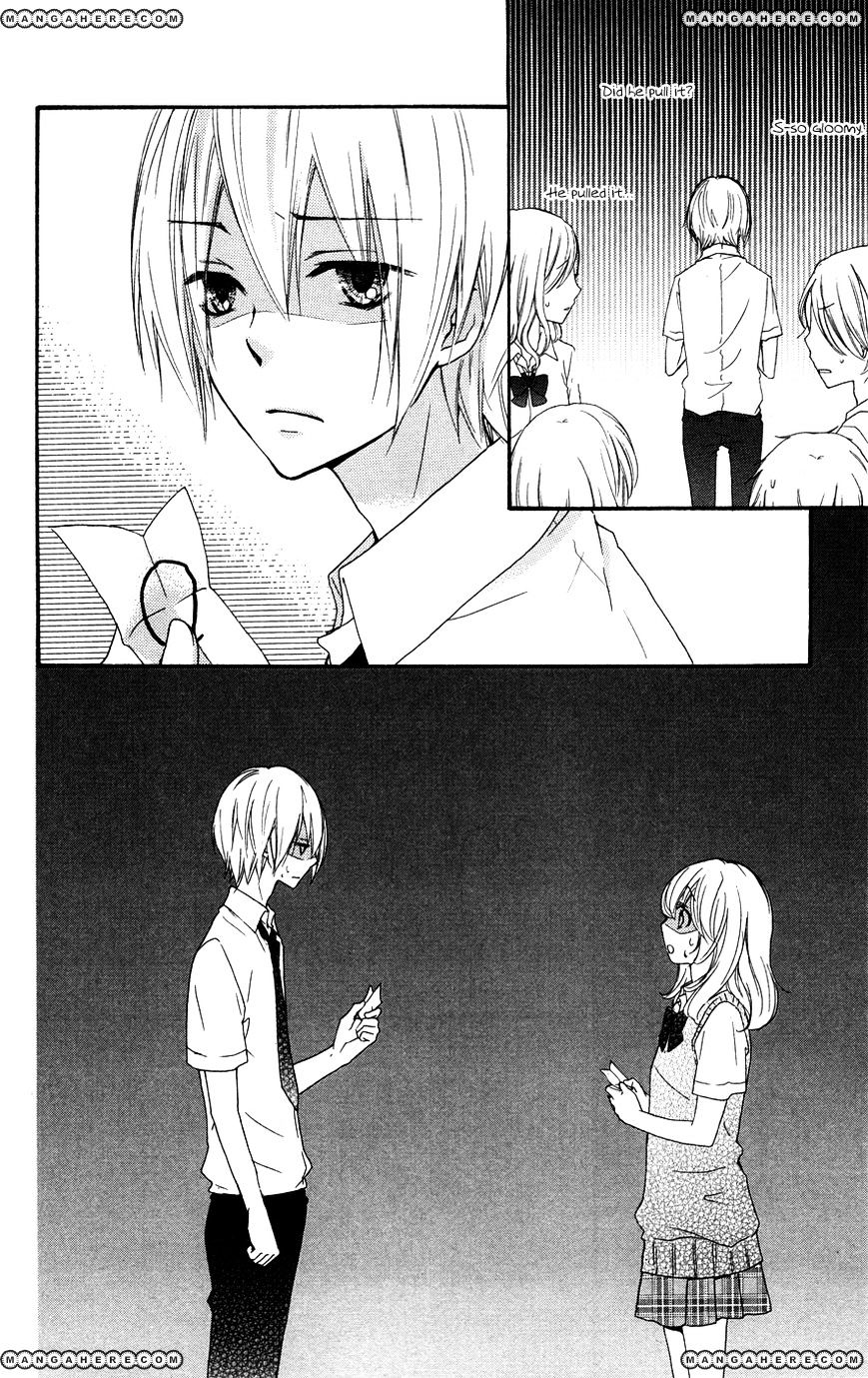Read Hiyokoi en Manga Online