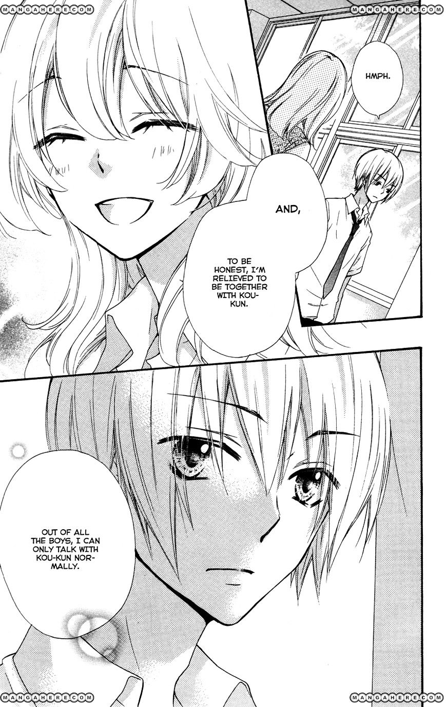 Read Hiyokoi en Manga Online