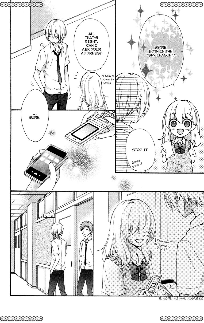 Read Hiyokoi en Manga Online
