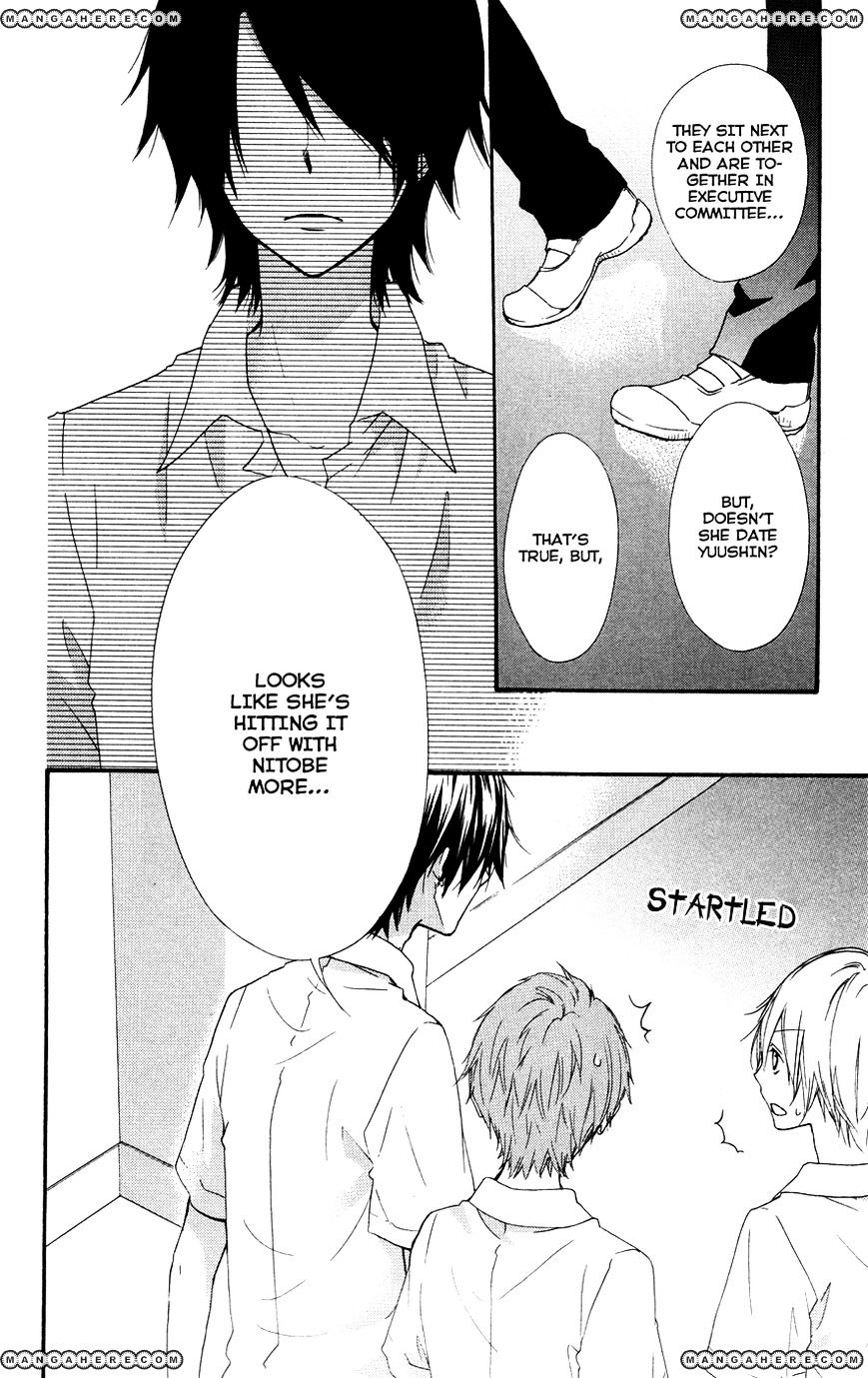 Read Hiyokoi en Manga Online
