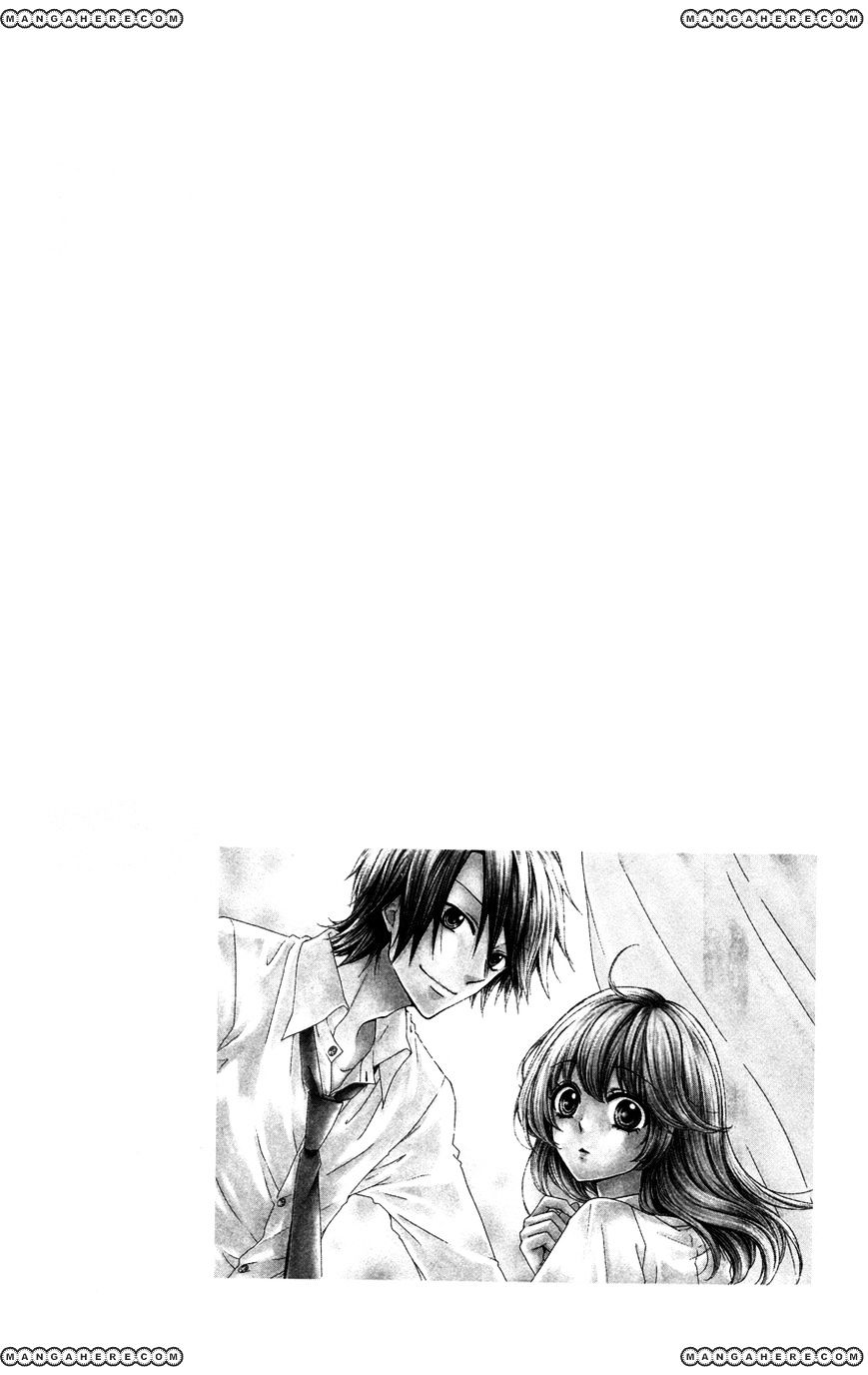 Read Hiyokoi en Manga Online
