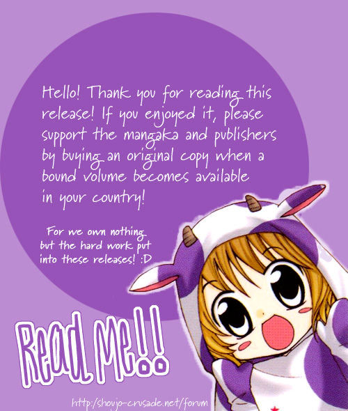 Read Hiyokoi en Manga Online