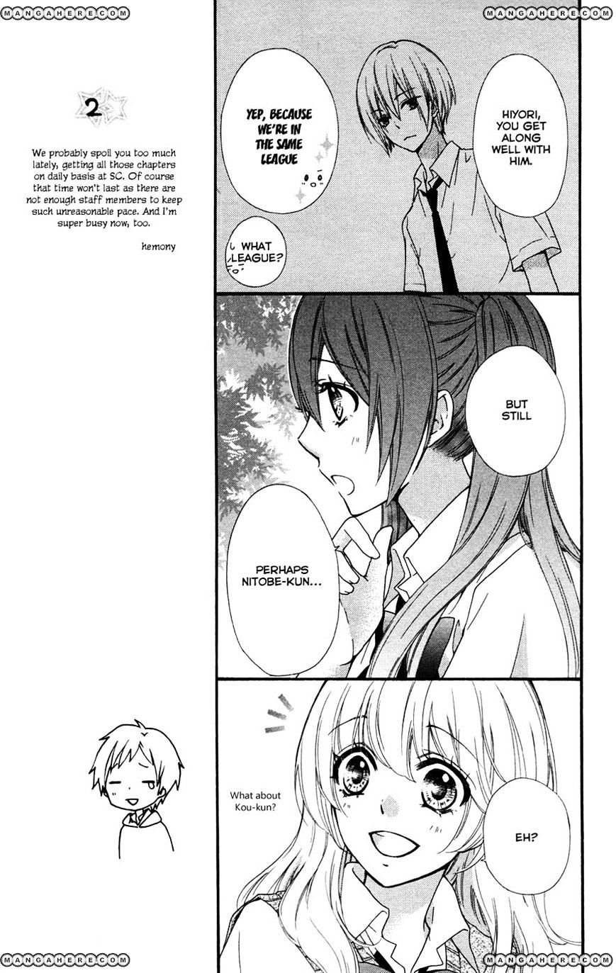 Read Hiyokoi en Manga Online