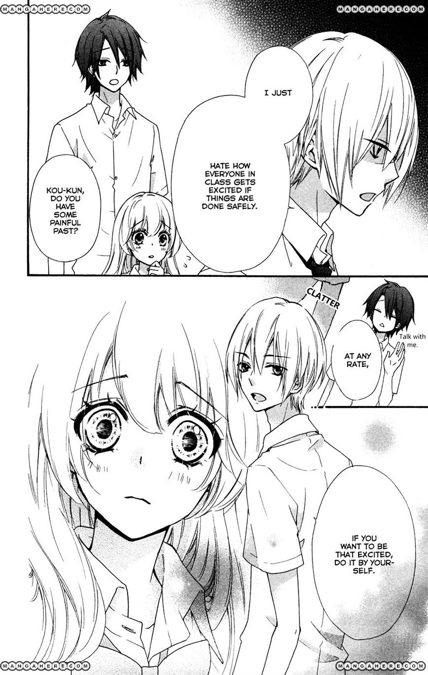 Read Hiyokoi en Manga Online