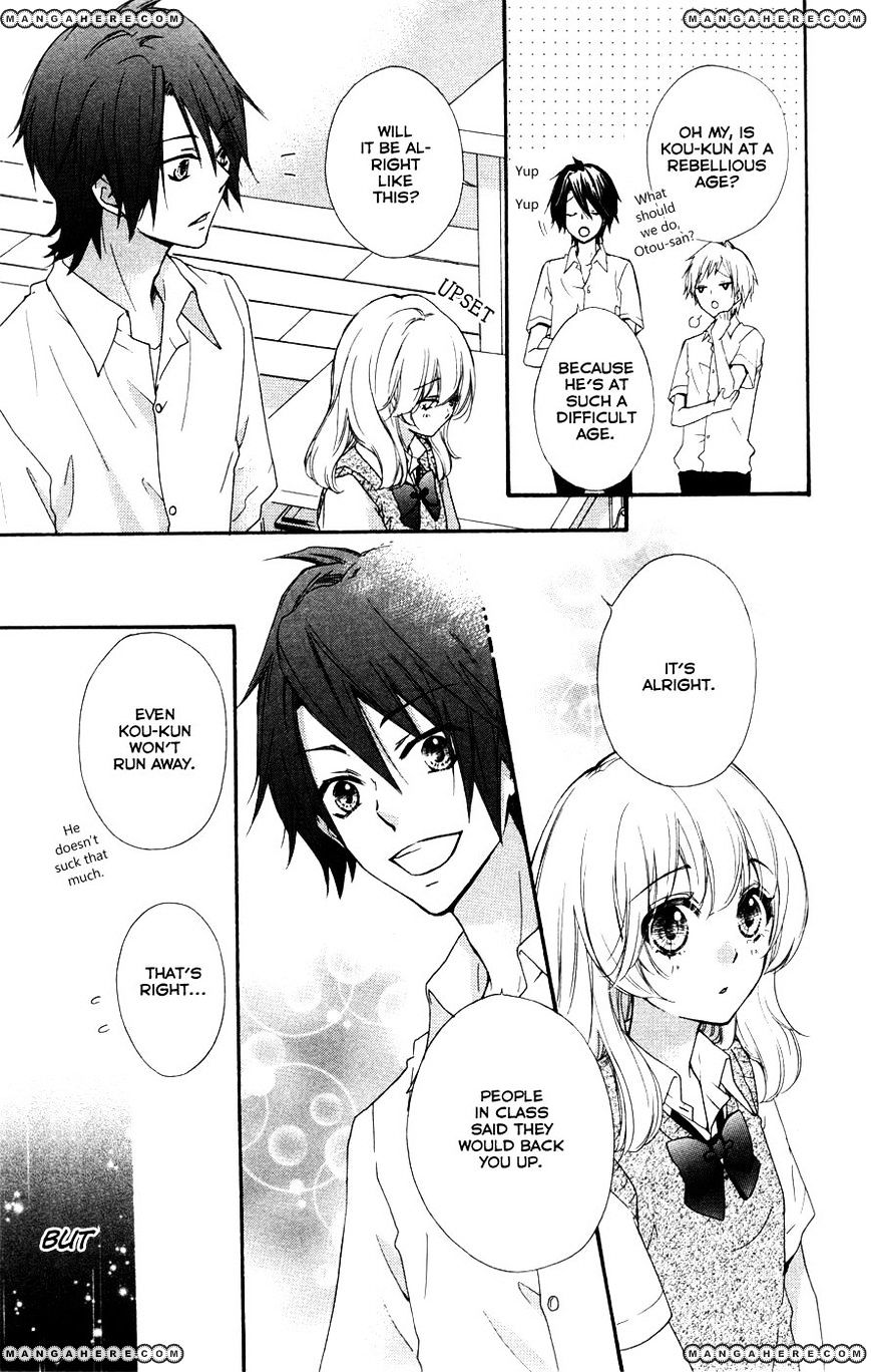 Read Hiyokoi en Manga Online