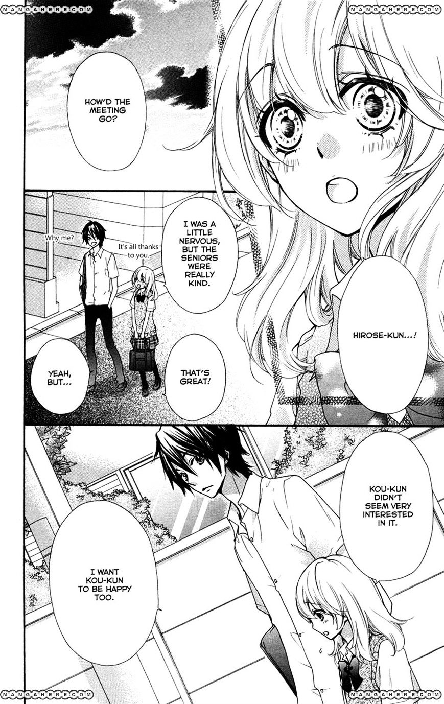 Read Hiyokoi en Manga Online