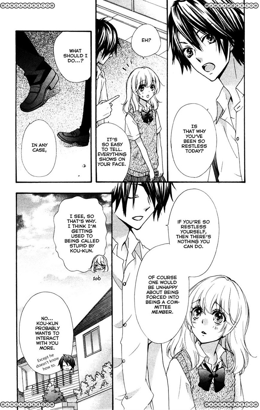 Read Hiyokoi en Manga Online