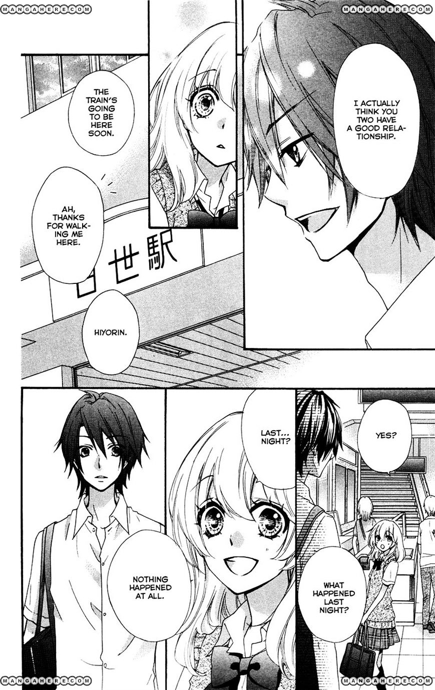 Read Hiyokoi en Manga Online