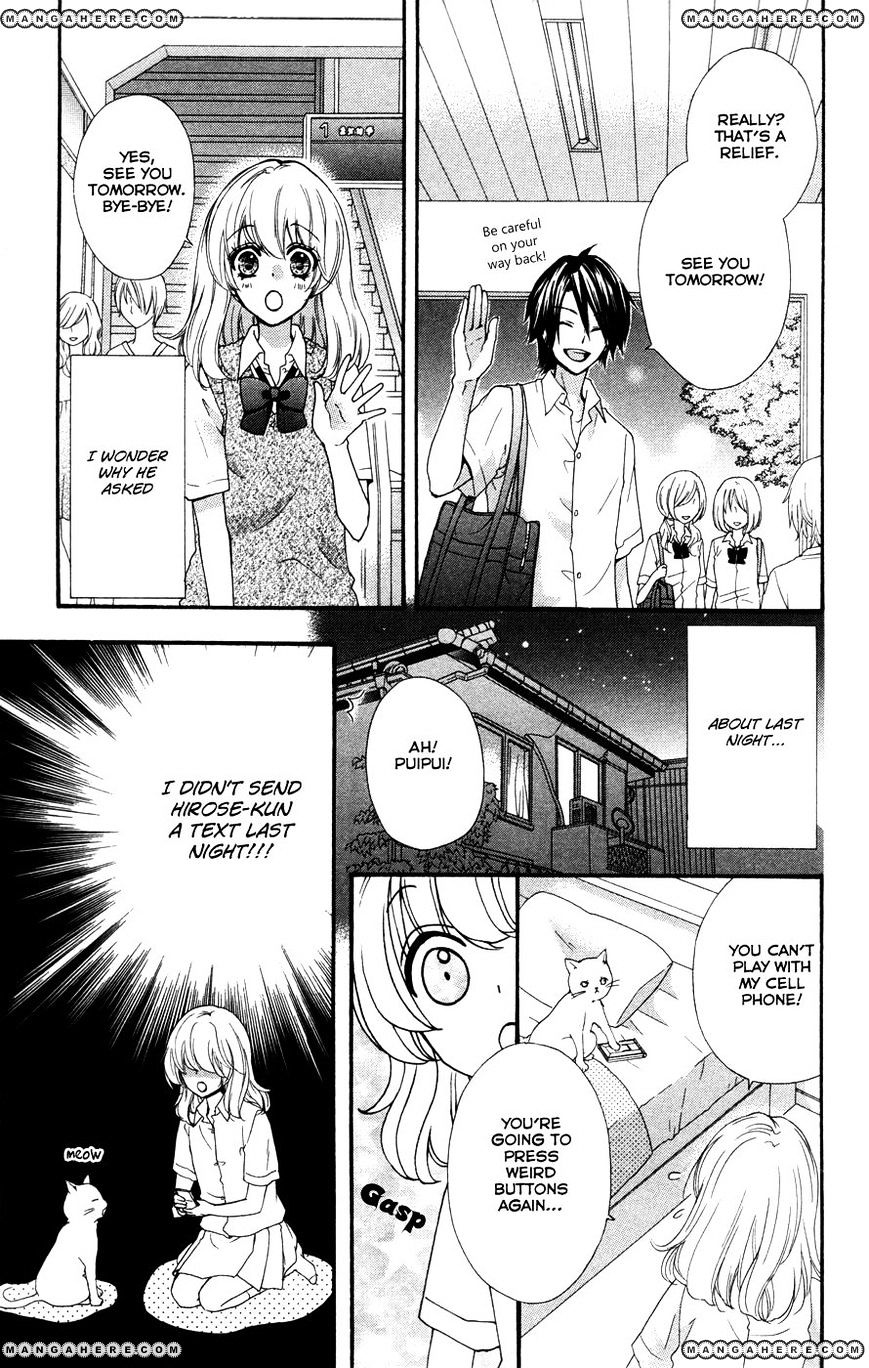 Read Hiyokoi en Manga Online