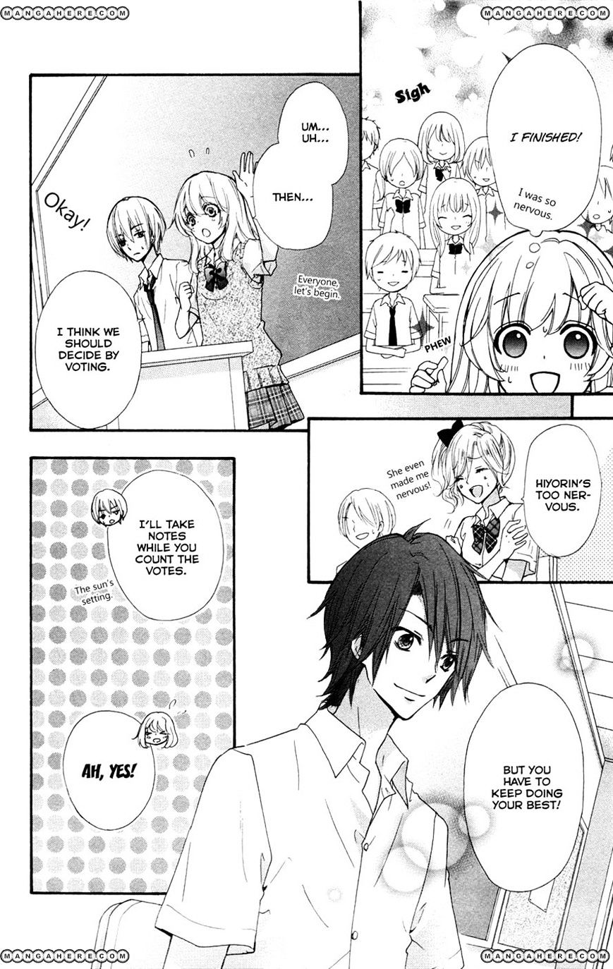 Read Hiyokoi en Manga Online
