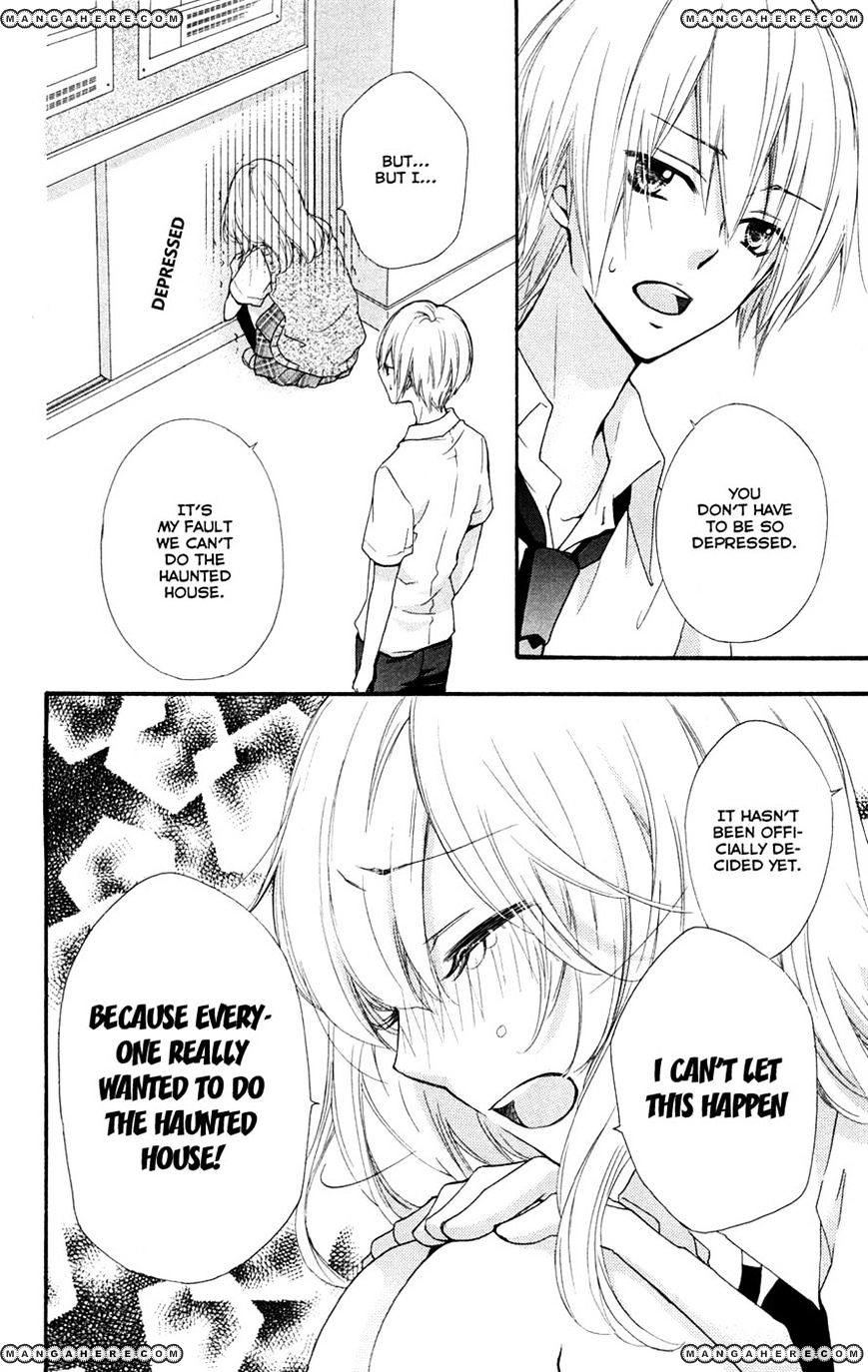 Read Hiyokoi en Manga Online