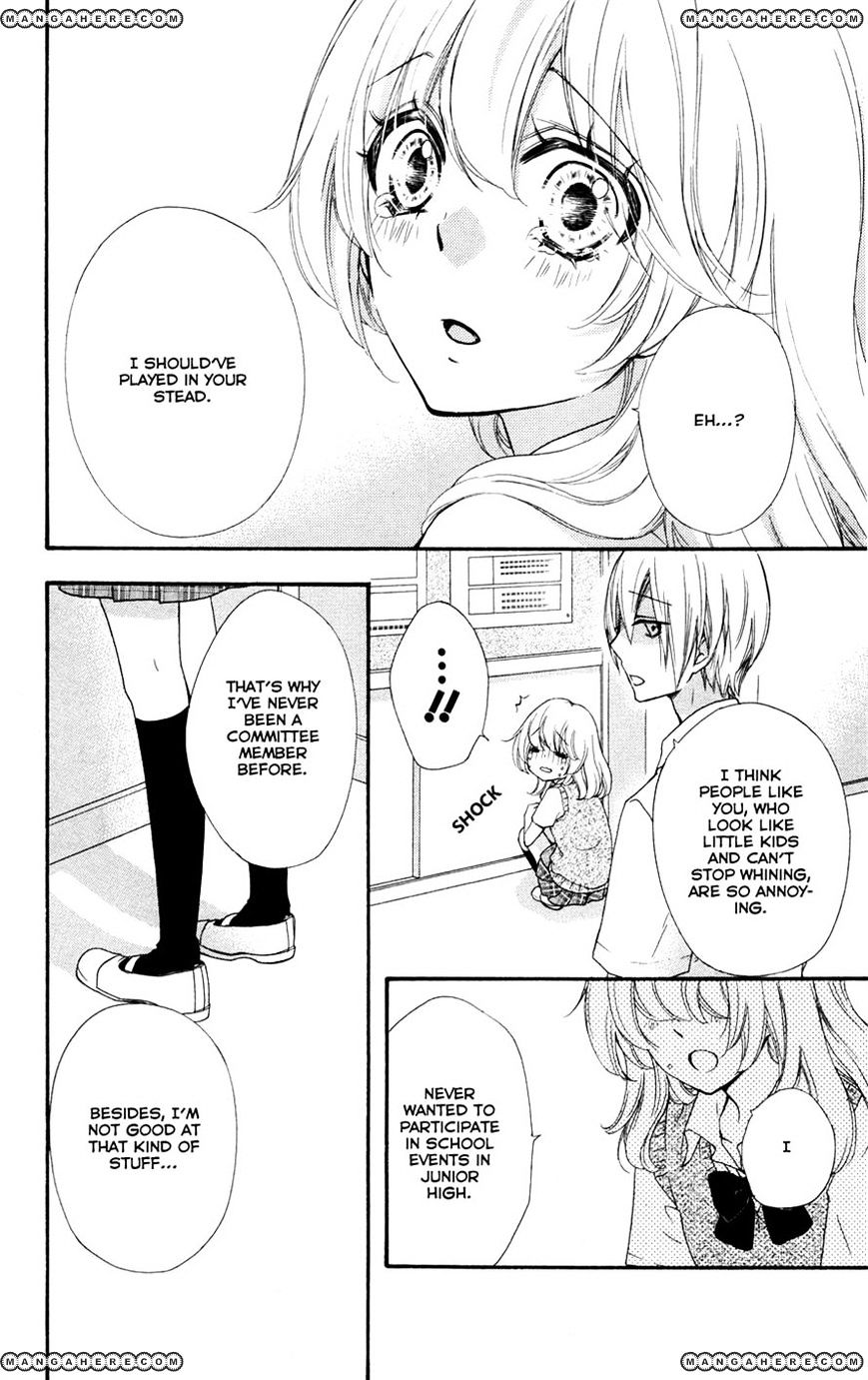 Read Hiyokoi en Manga Online