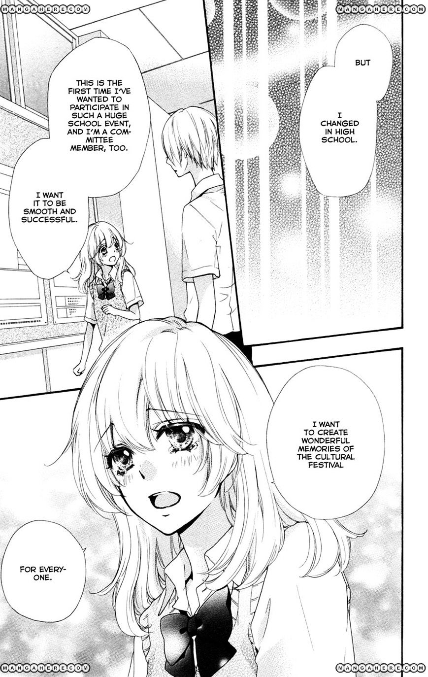 Read Hiyokoi en Manga Online