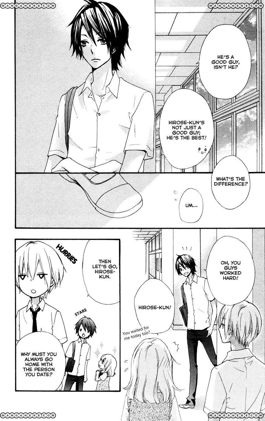 Read Hiyokoi en Manga Online