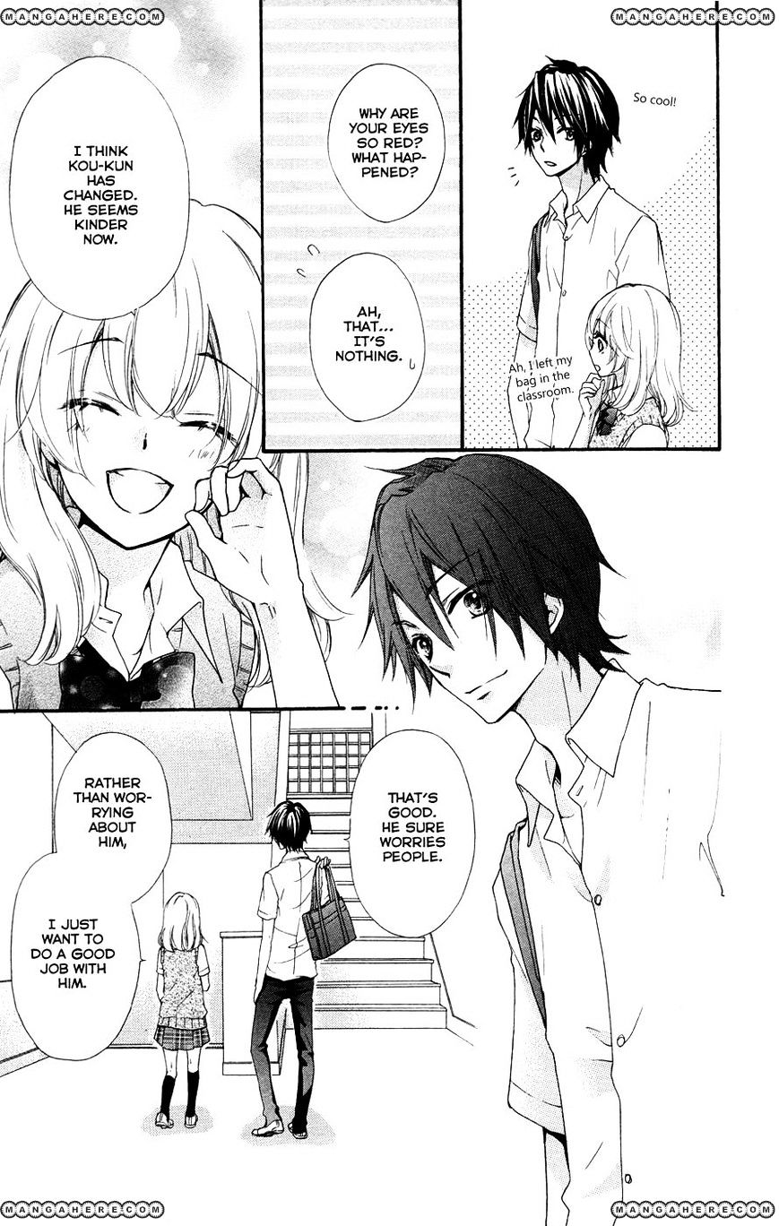 Read Hiyokoi en Manga Online