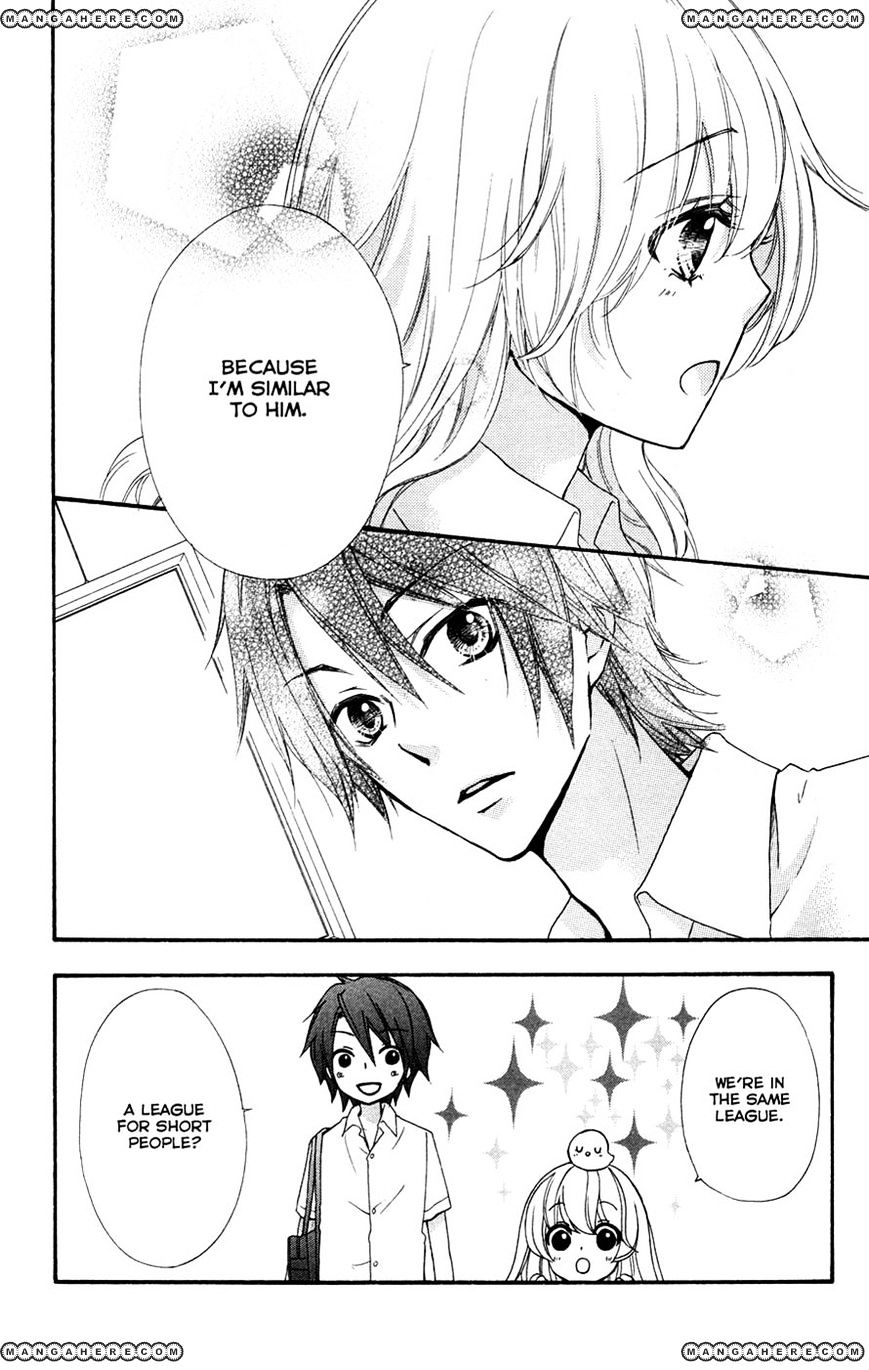Read Hiyokoi en Manga Online