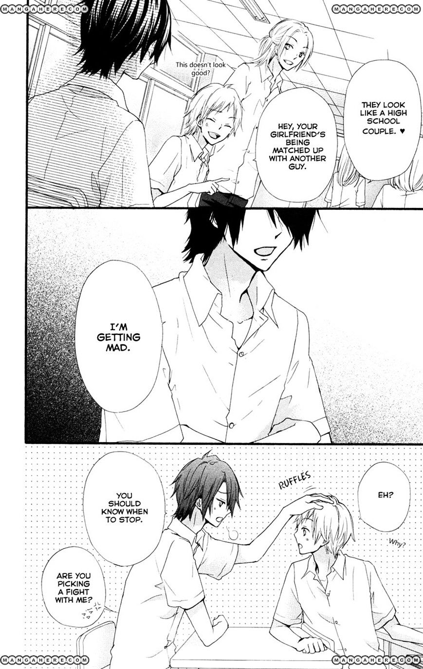 Read Hiyokoi en Manga Online