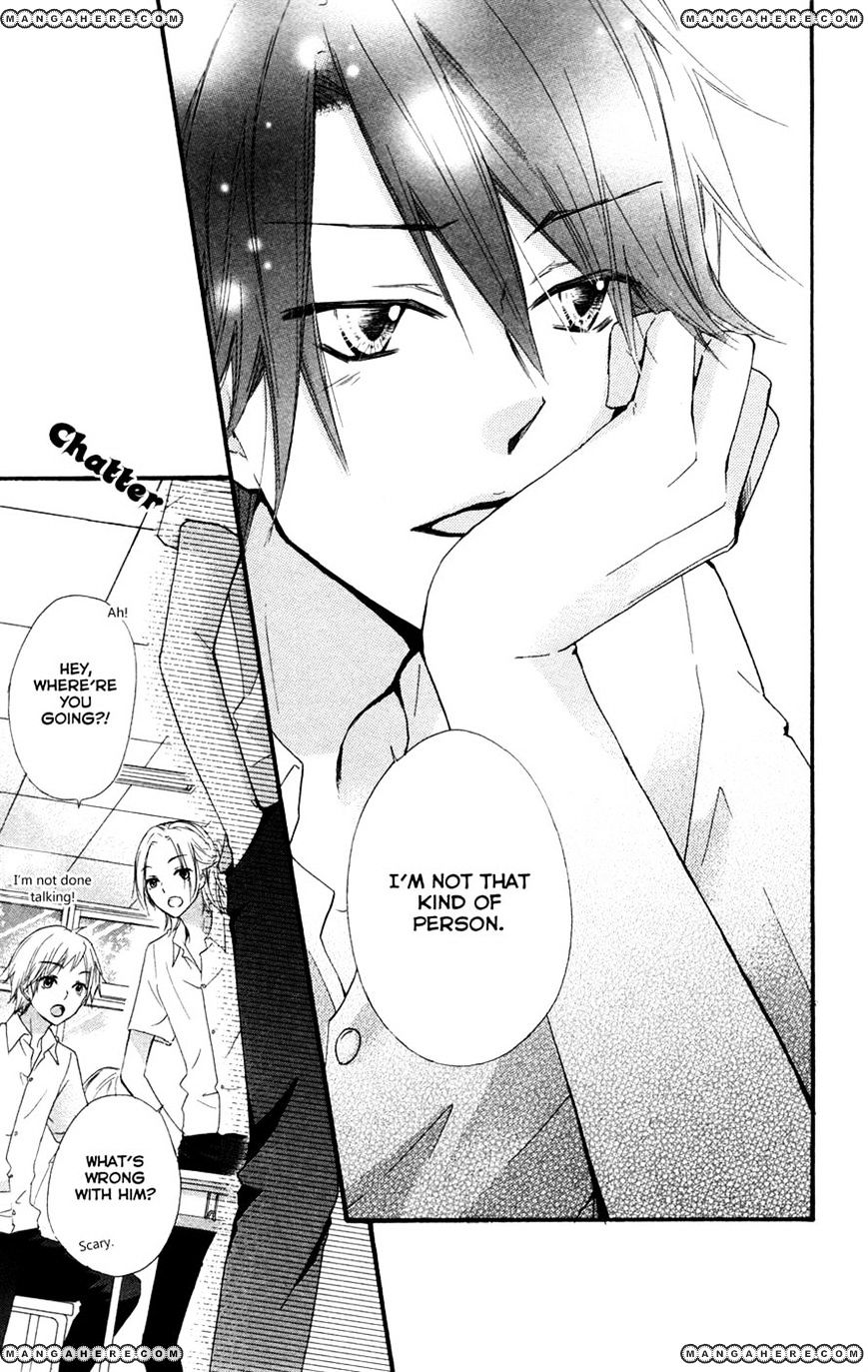 Read Hiyokoi en Manga Online