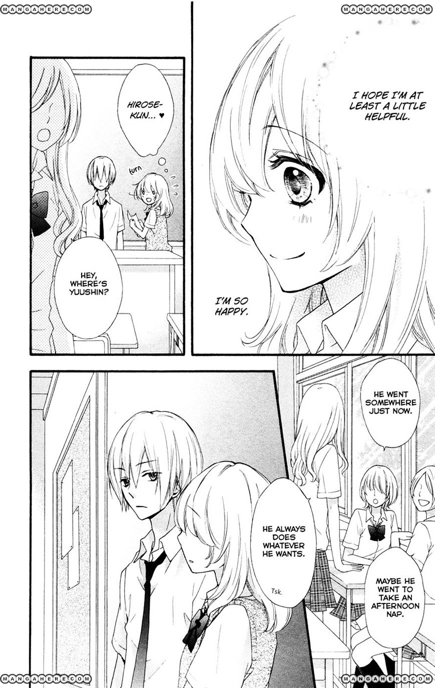 Read Hiyokoi en Manga Online