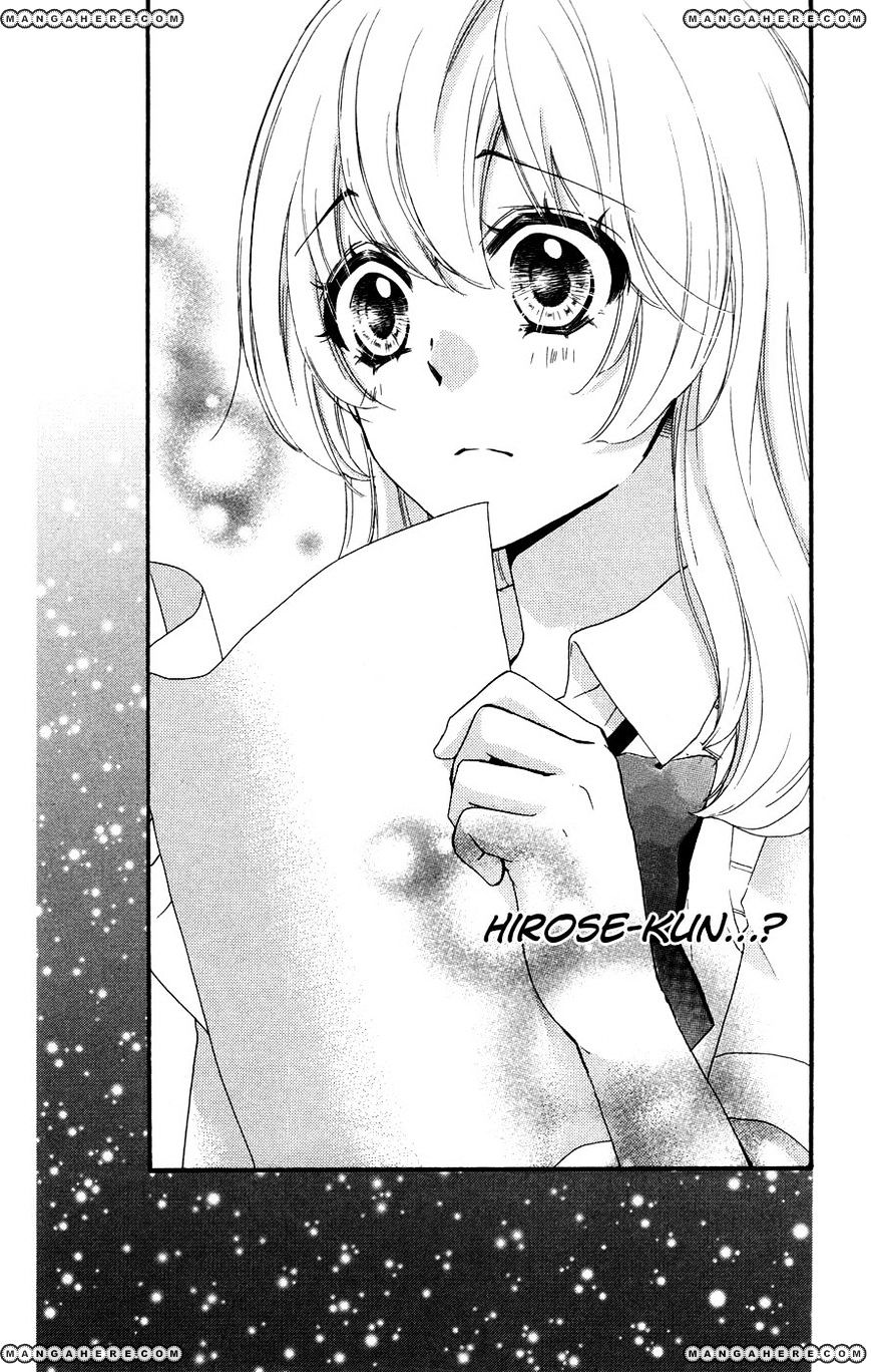 Read Hiyokoi en Manga Online