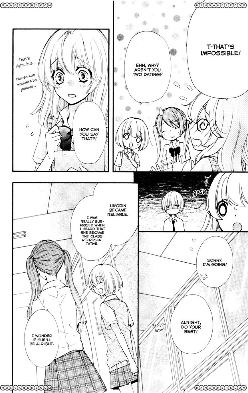 Read Hiyokoi en Manga Online