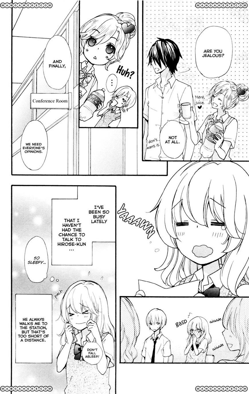 Read Hiyokoi en Manga Online