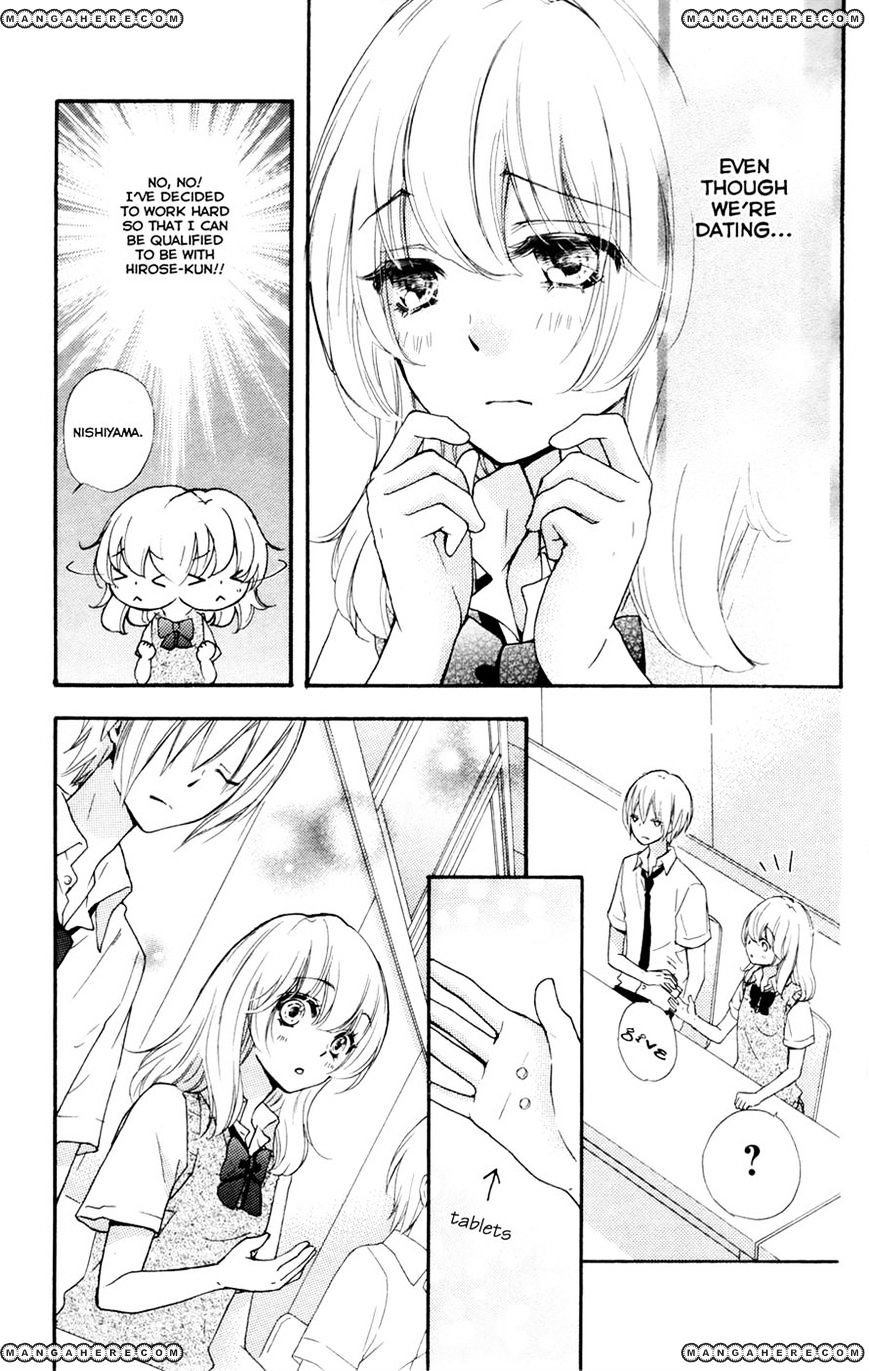 Read Hiyokoi en Manga Online