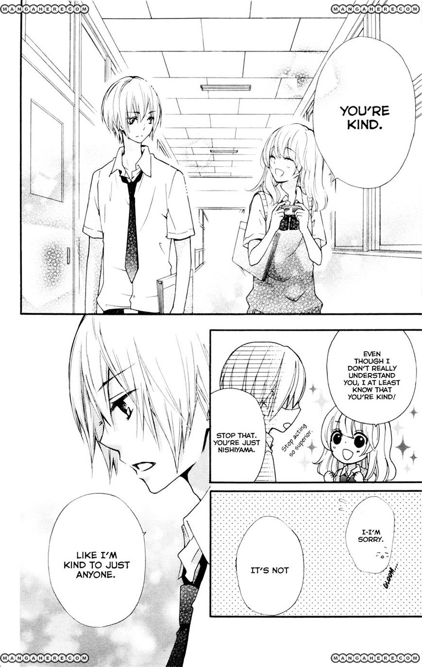 Read Hiyokoi en Manga Online