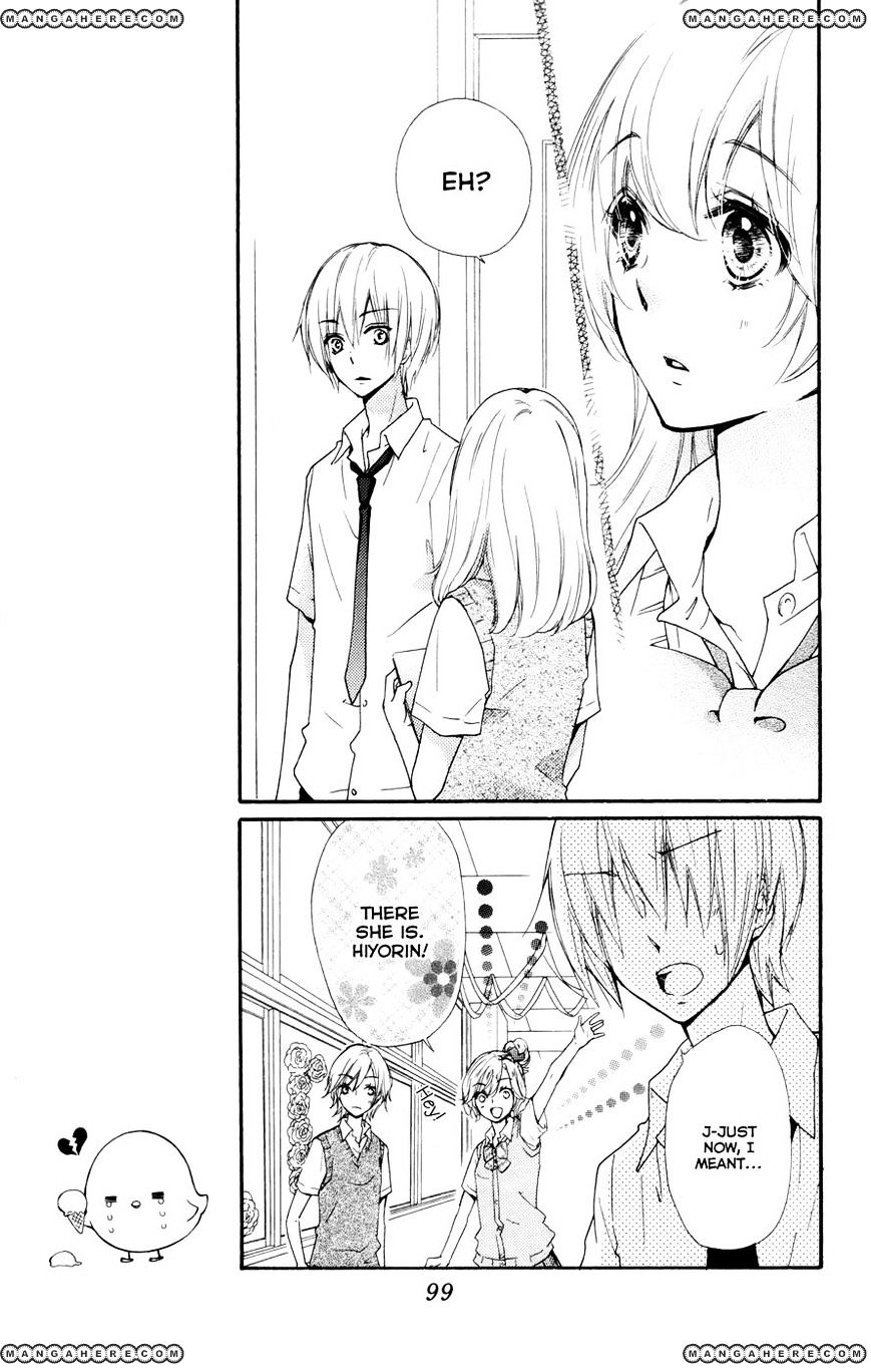 Read Hiyokoi en Manga Online