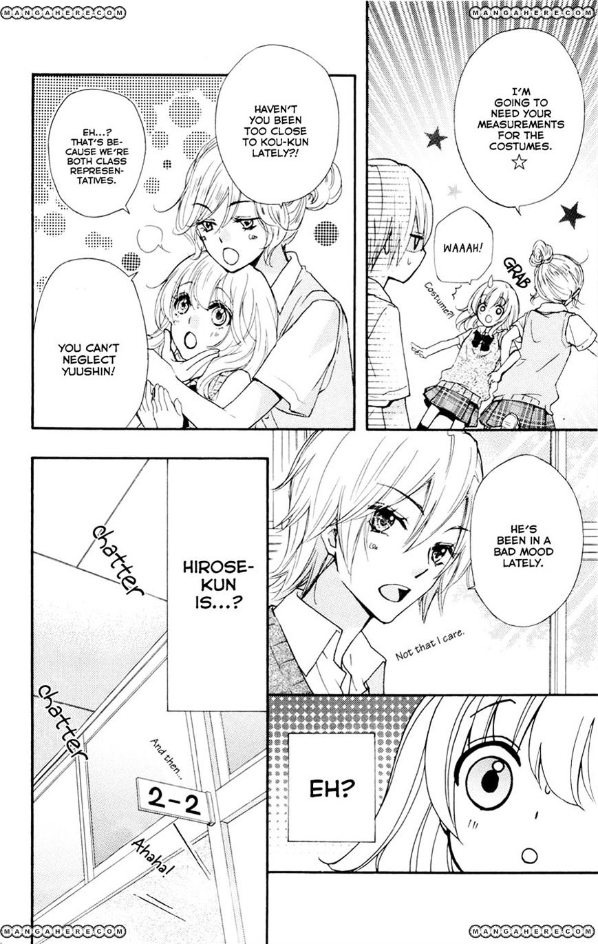 Read Hiyokoi en Manga Online